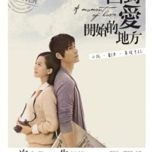 Books 中文書 > Life Style 生活風格