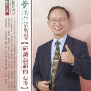 Books 中文書 > Humanities 人文史地