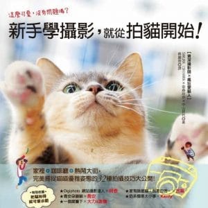 Books 中文書 > Arts & Design 藝術設計
