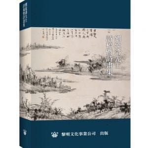 Books 中文書 > Arts & Design 藝術設計