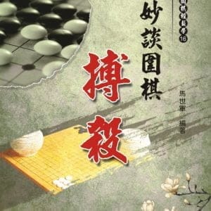 Books 中文書 > Life Style 生活風格
