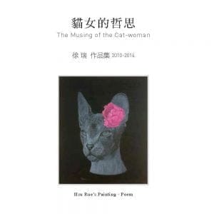 Books 中文書 > Arts & Design 藝術設計
