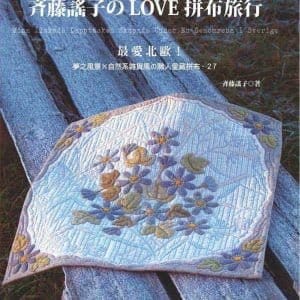 Books 中文書 > Life Style 生活風格