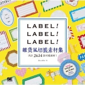 Books 中文書 > Arts & Design 藝術設計