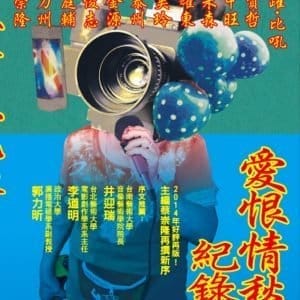 Books 中文書 > Arts & Design 藝術設計