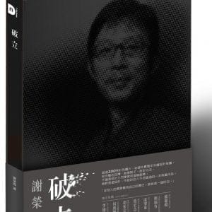 Books 中文書 > Arts & Design 藝術設計
