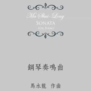 Books 中文書 > Arts & Design 藝術設計