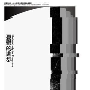 Books 中文書 > Arts & Design 藝術設計