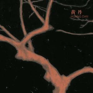 Books 中文書 > Arts & Design 藝術設計
