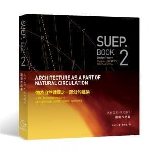 Books 中文書 > Arts & Design 藝術設計