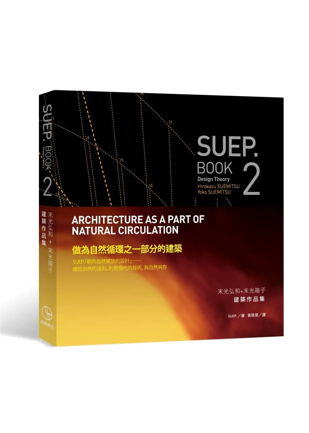 Books 中文書 > Arts & Design 藝術設計