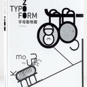 TYPOFORM ZOO