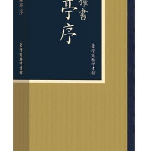 Books 中文書 > Arts & Design 藝術設計
