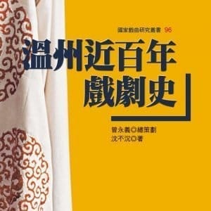 Books 中文書 > Arts & Design 藝術設計