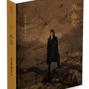 Books 中文書 > Arts & Design 藝術設計