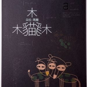 Books 中文書 > Arts & Design 藝術設計