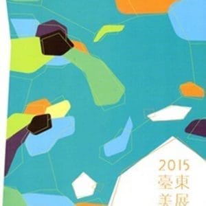 Books 中文書 > Arts & Design 藝術設計