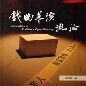Books 中文書 > Arts & Design 藝術設計