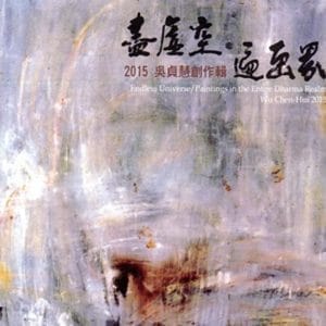 Books 中文書 > Arts & Design 藝術設計