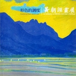 Books 中文書 > Arts & Design 藝術設計