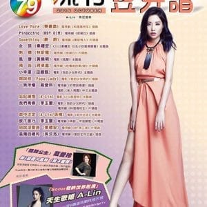 Books 中文書 > Arts & Design 藝術設計