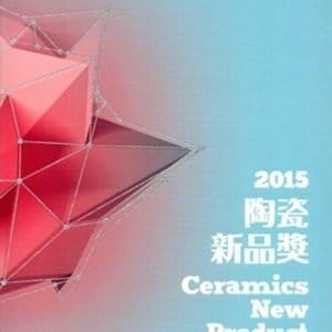 Books 中文書 > Arts & Design 藝術設計