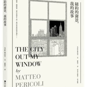 Books 中文書 > Arts & Design 藝術設計