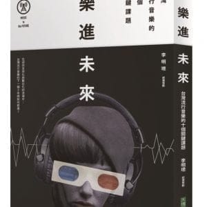 Books 中文書 > Arts & Design 藝術設計