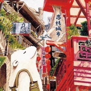 為你寄一張小白熊：街頭藝術家的環遊世界夢