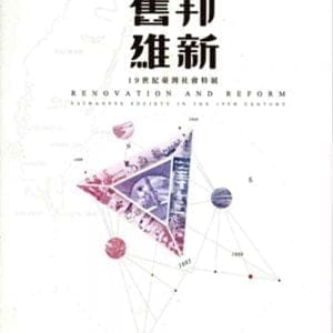 Books 中文書 > Arts & Design 藝術設計