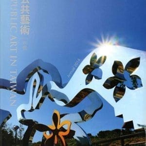 Books 中文書 > Arts & Design 藝術設計