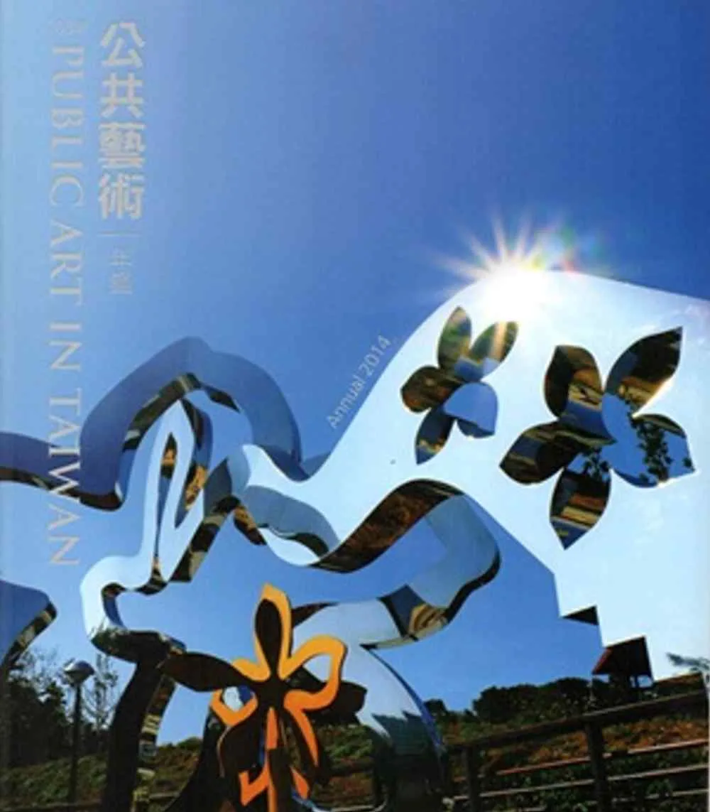 Books 中文書 > Arts & Design 藝術設計