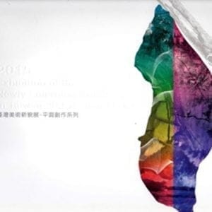 Books 中文書 > Arts & Design 藝術設計