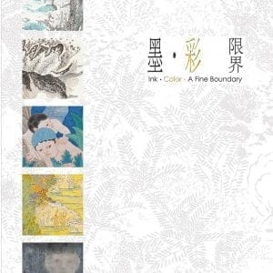 Books 中文書 > Arts & Design 藝術設計
