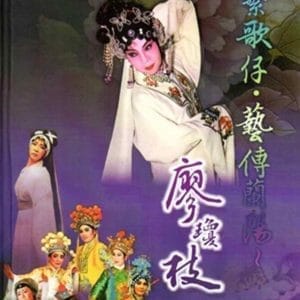 Books 中文書 > Arts & Design 藝術設計
