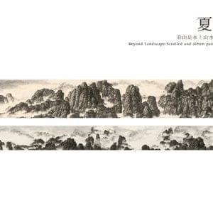 Books 中文書 > Arts & Design 藝術設計