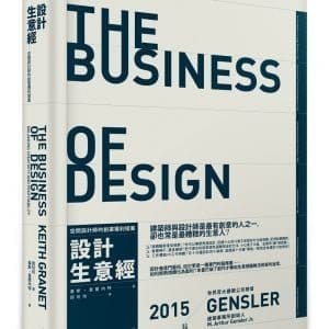 Books 中文書 > Arts & Design 藝術設計