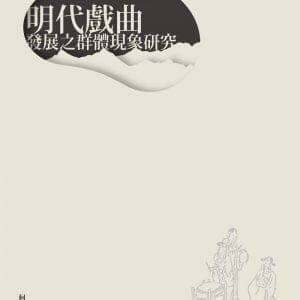 Books 中文書 > Arts & Design 藝術設計