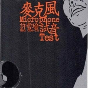 Books 中文書 > Arts & Design 藝術設計