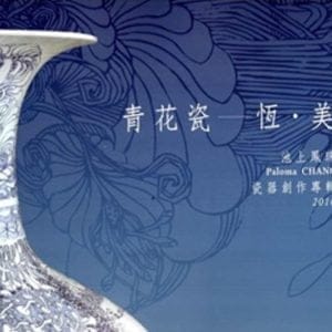 Books 中文書 > Arts & Design 藝術設計