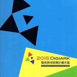 Books 中文書 > Arts & Design 藝術設計