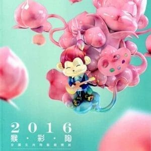 Books 中文書 > Arts & Design 藝術設計