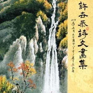 Books 中文書 > Arts & Design 藝術設計