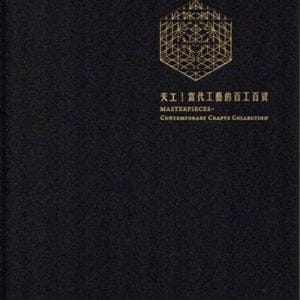 Books 中文書 > Arts & Design 藝術設計