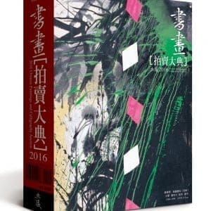 Books 中文書 > Arts & Design 藝術設計