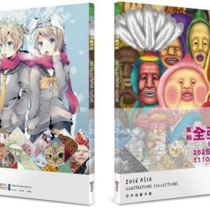Books 中文書 > Arts & Design 藝術設計
