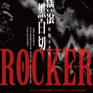 Books 中文書 > Arts & Design 藝術設計