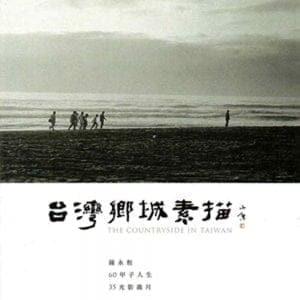 Books 中文書 > Arts & Design 藝術設計