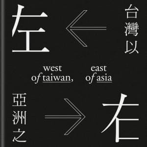 Books 中文書 > Arts & Design 藝術設計