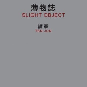 Books 中文書 > Arts & Design 藝術設計
